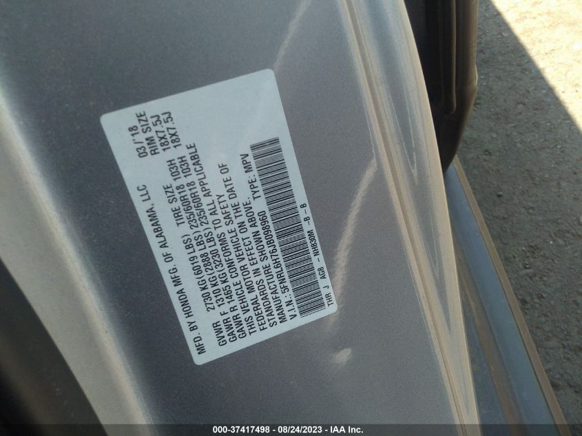 2018 HONDA ODYSSEY EX-L - 5FNRL6H76JB098960