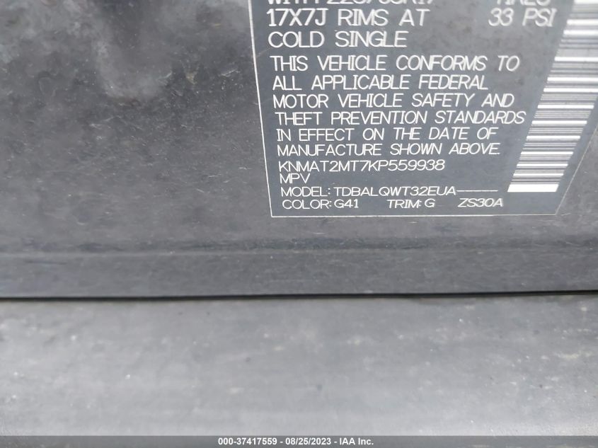 2019 NISSAN ROGUE S/SV - KNMAT2MT7KP559938