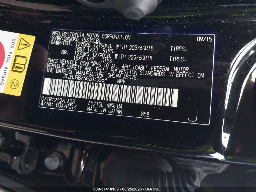 2016 LEXUS NX 300H - JTJBJRBZ5G2030564