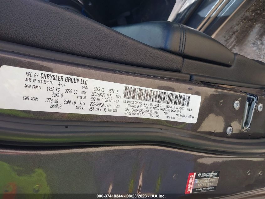 2014 DODGE DURANGO SXT - 1C4RDHAG0EC467933