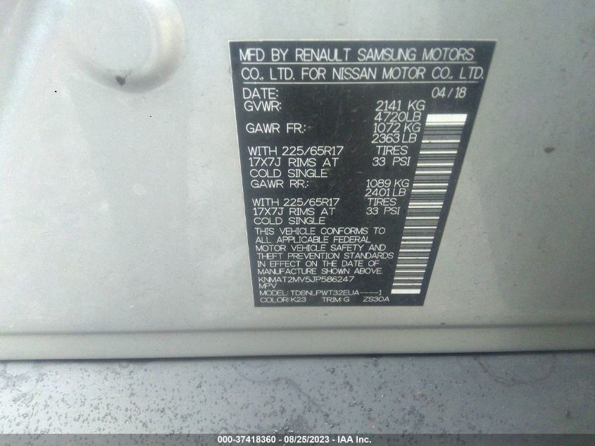 2018 NISSAN ROGUE S - KNMAT2MV5JP586247
