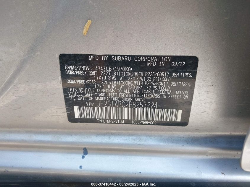 2023 SUBARU CROSSTREK - JF2GTABC2P8253224