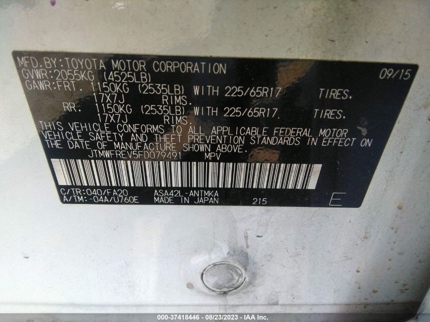 2015 TOYOTA RAV4 XLE - JTMWFREV5FD079491