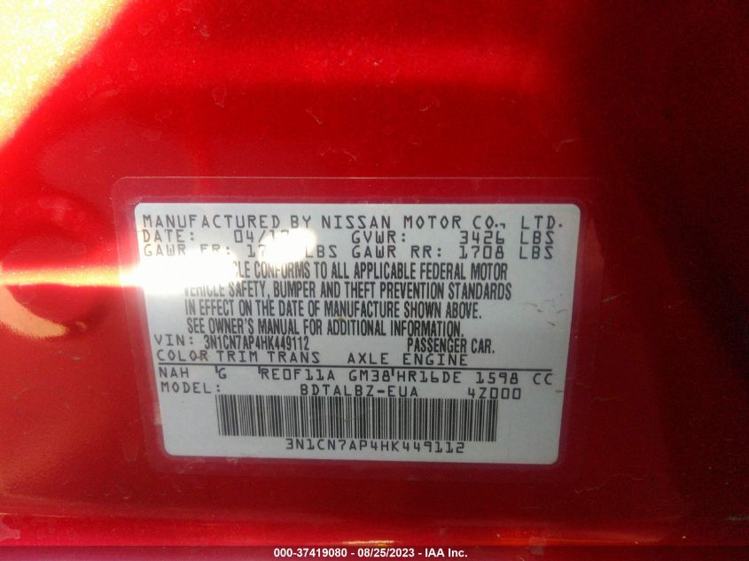 2017 NISSAN VERSA SEDAN SV - 3N1CN7AP4HK449112