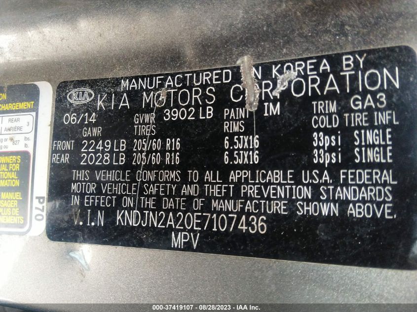 2014 KIA SOUL BASE - KNDJN2A20E7107436