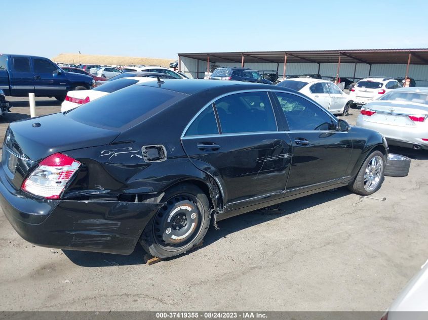 2014 MERCEDES-BENZ E-CLASS E 550 - WDDKK7DF9EF245111