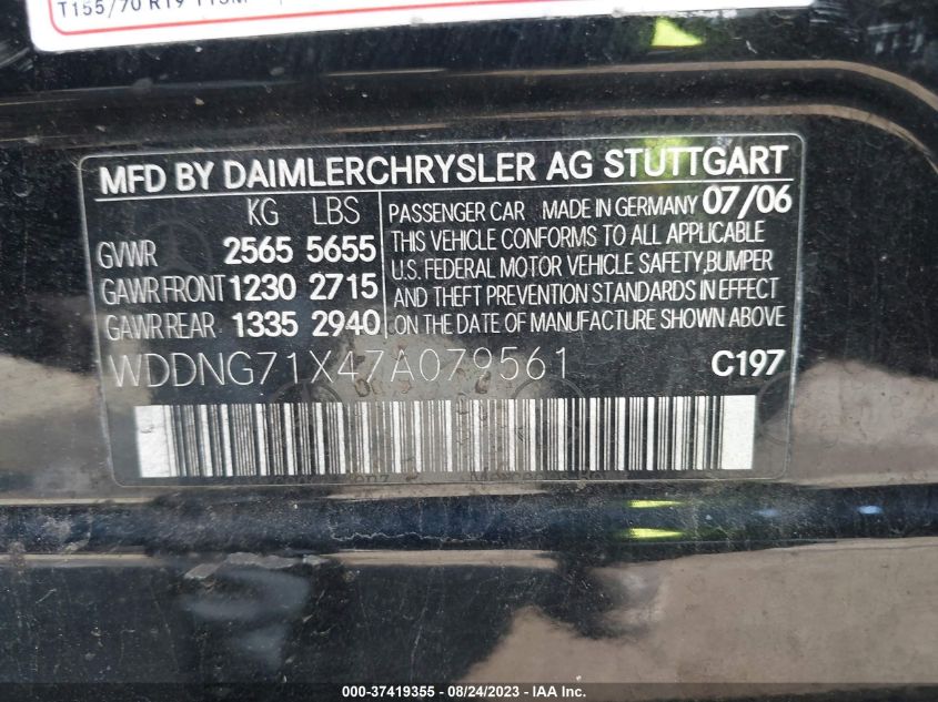 2014 MERCEDES-BENZ E-CLASS E 550 - WDDKK7DF9EF245111
