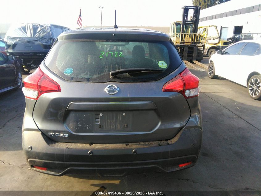 2020 NISSAN KICKS S - 3N1CP5BV7LL484452
