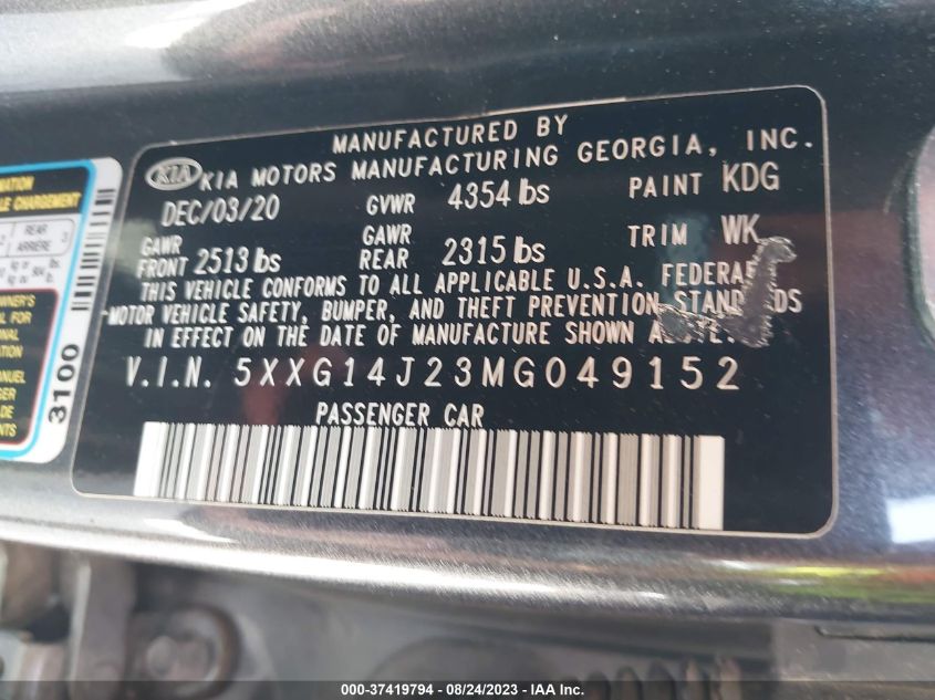 2021 KIA K5 LXS - 5XXG14J23MG049152