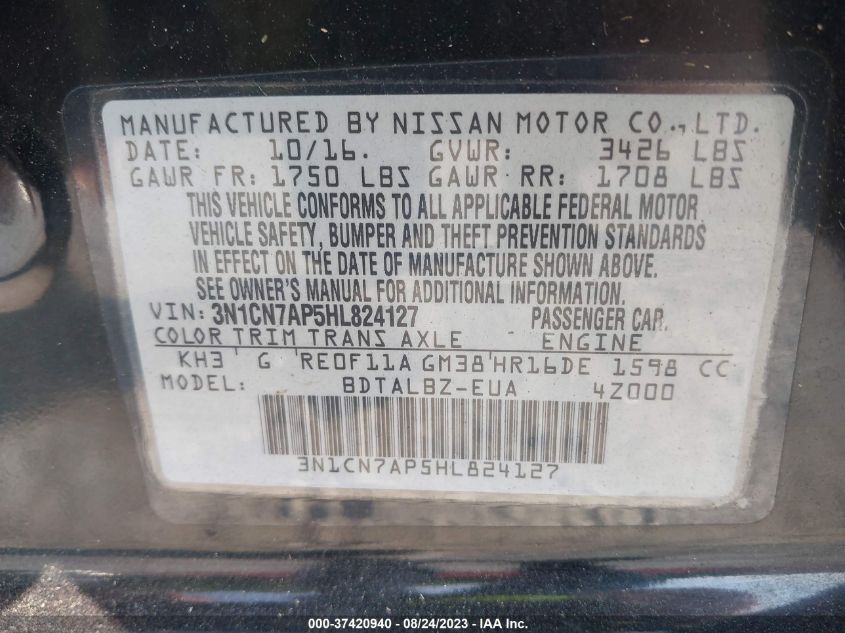 2017 NISSAN VERSA SEDAN SV - 3N1CN7AP5HL824127