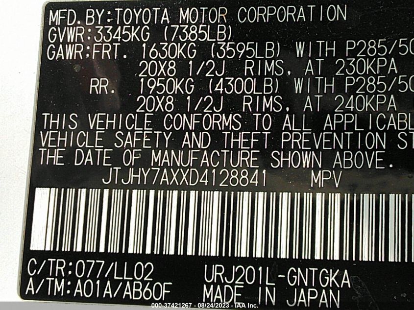 2013 LEXUS LX 570 JTJHY7AXXD4128841