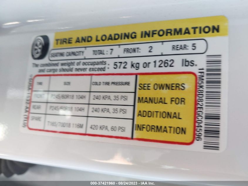 2014 FORD EXPLORER XLT - 1FM5K8D82EGC04596