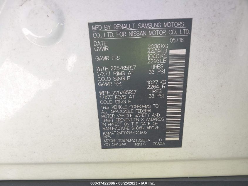 2016 NISSAN ROGUE SV/SL/S - KNMAT2MT0GP704602