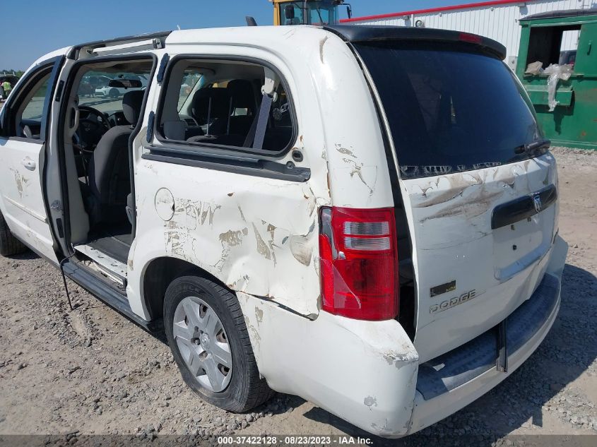 2017 DODGE GRAND CARAVAN SXT - 2C4RDGCG6HR859592