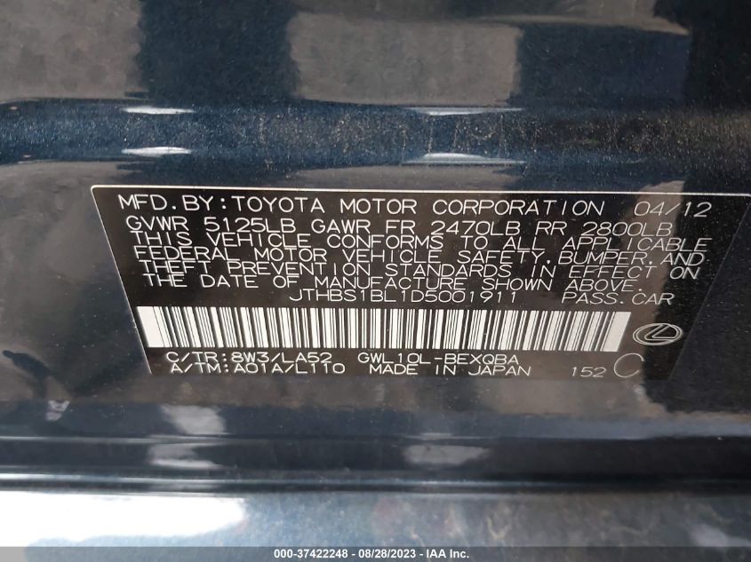 2013 LEXUS GS 450H HYBRID - JTHBS1BL1D5001911