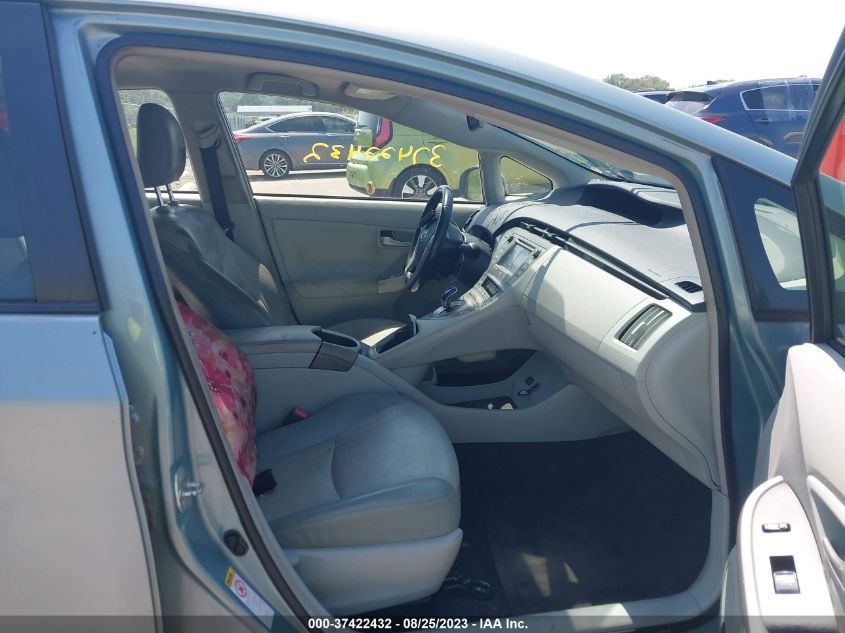 2014 TOYOTA PRIUS FOUR/FIVE/THREE/ONE/TWO - JTDKN3DU5E1772262