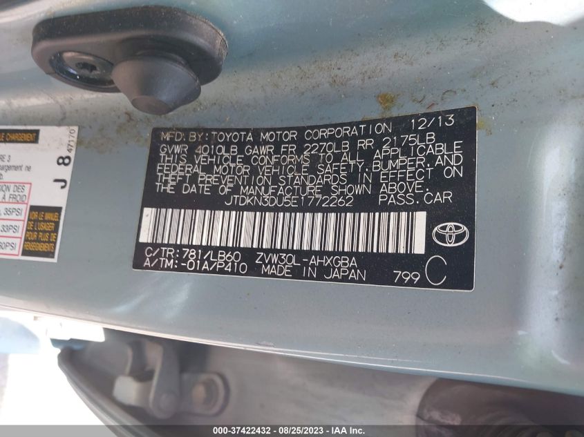 2014 TOYOTA PRIUS FOUR/FIVE/THREE/ONE/TWO - JTDKN3DU5E1772262
