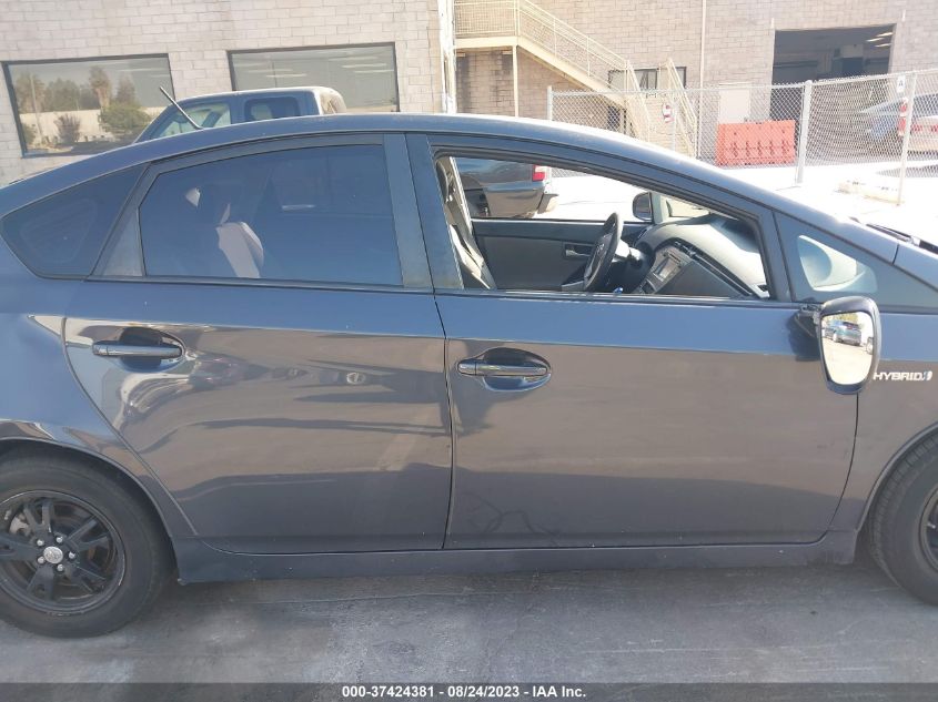 2015 TOYOTA PRIUS FOUR - JTDKN3DU6F1982600