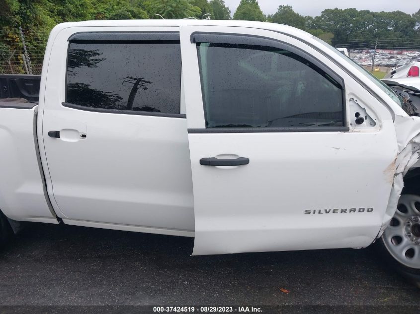 2014 CHEVROLET SILVERADO 1500 LT - 3GCPCRECXEG145207