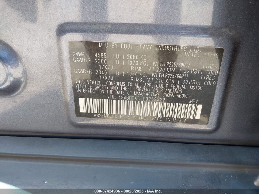 2013 SUBARU OUTBACK 2.5I LIMITED - 4S4BRBKC5D3259522