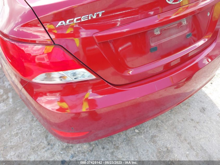 2017 HYUNDAI ACCENT SE - KMHCT4AE3HU381820