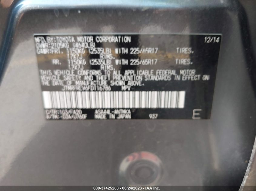 2015 TOYOTA RAV4 XLE - JTMRFREV6FD116786