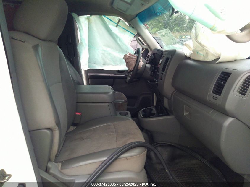 2015 NISSAN NV CARGO NV2500 HD SV V6 1N6BF0KY4FN801193