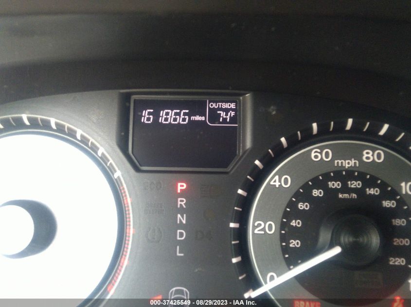 2014 HONDA ODYSSEY EXL - 5FNRL5H68EB066678