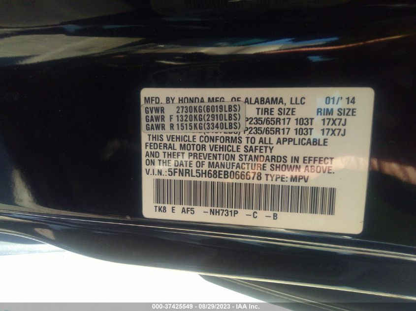 2014 HONDA ODYSSEY EXL - 5FNRL5H68EB066678
