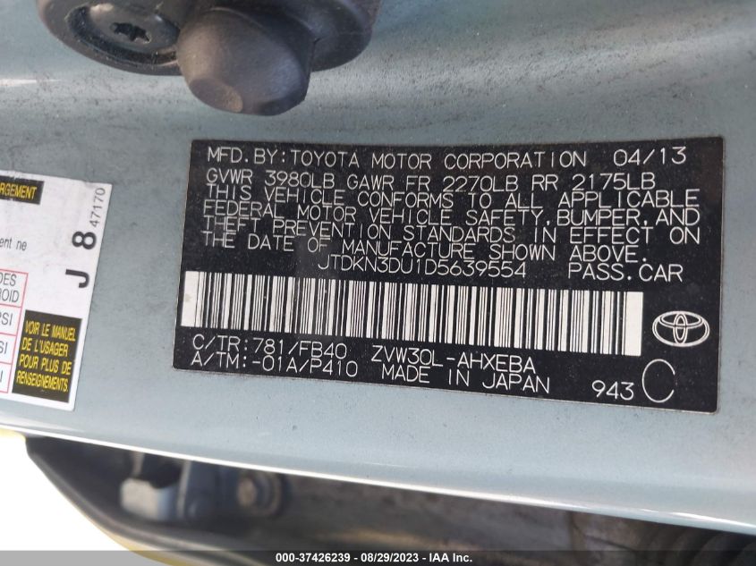 2013 TOYOTA PRIUS ONE/TWO/THREE/FOUR/FIVE - JTDKN3DU1D5639554