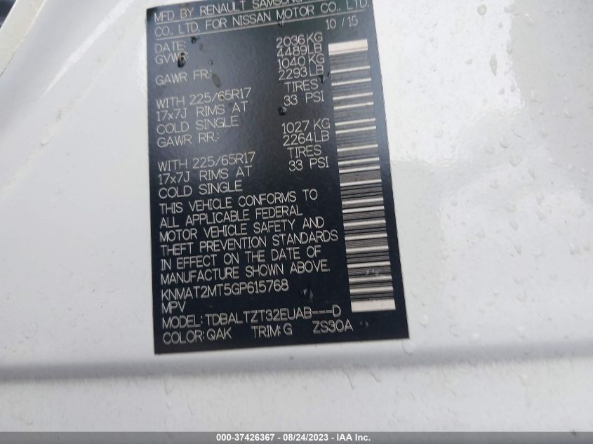 2016 NISSAN ROGUE SV - KNMAT2MT5GP615768
