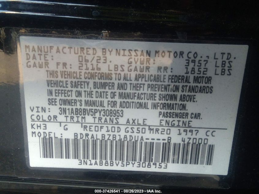 2023 NISSAN SENTRA S - 3N1AB8BV5PY308953