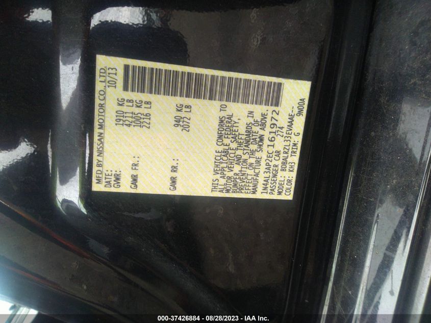2014 NISSAN ALTIMA 2.5 S - 1N4AL3AP2EC161972