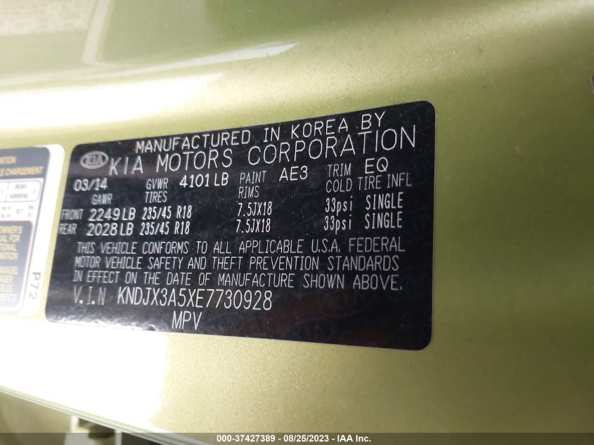 2014 KIA SOUL ! - KNDJX3A5XE7730928