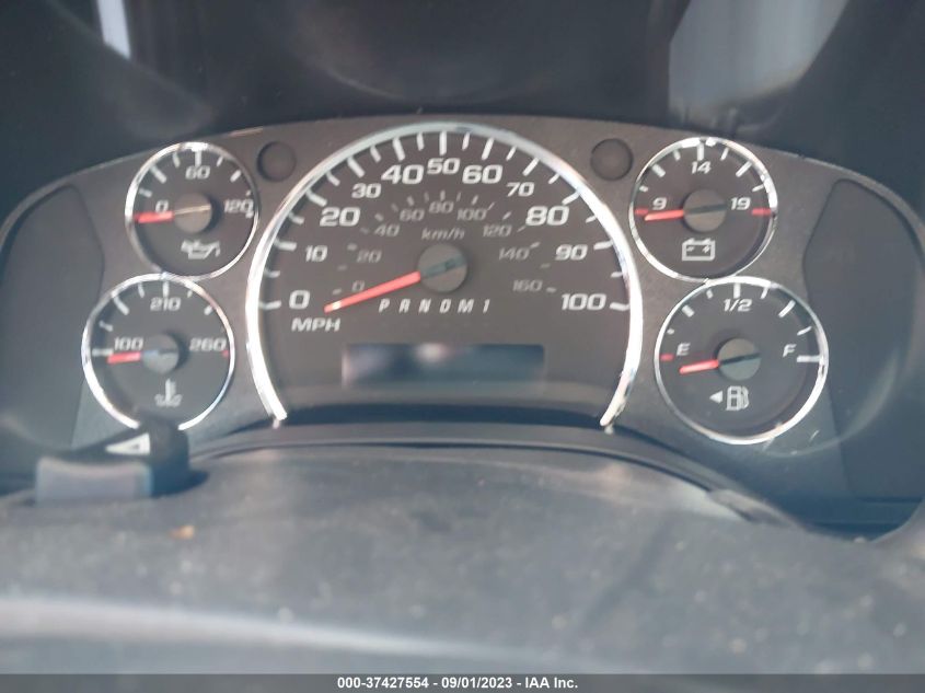 2023 CHEVROLET EXPRESS CARGO VAN - 1GCWGAFP7P1104392