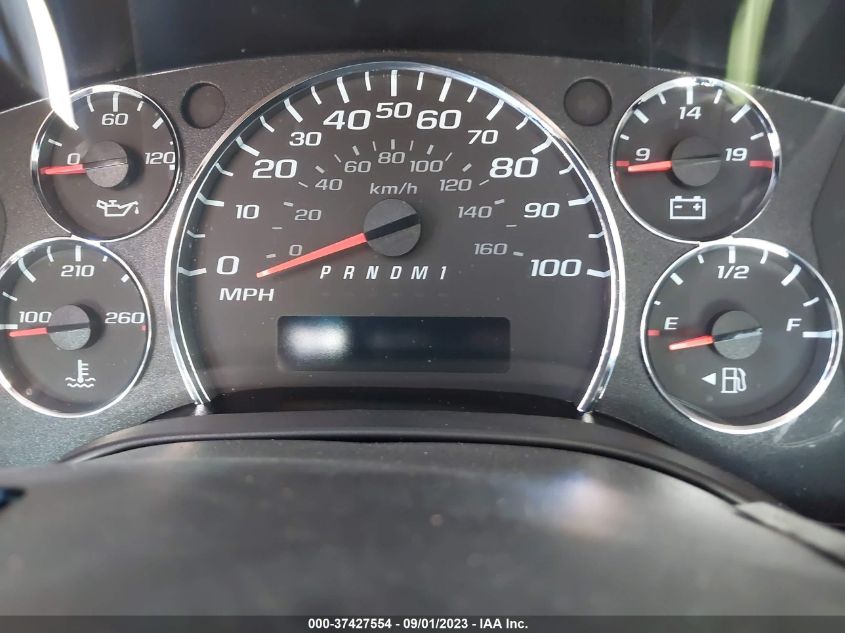 2023 CHEVROLET EXPRESS CARGO VAN - 1GCWGAFP7P1104392