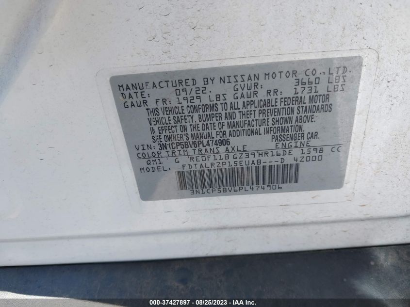 2023 NISSAN KICKS S - 3N1CP5BV6PL474906