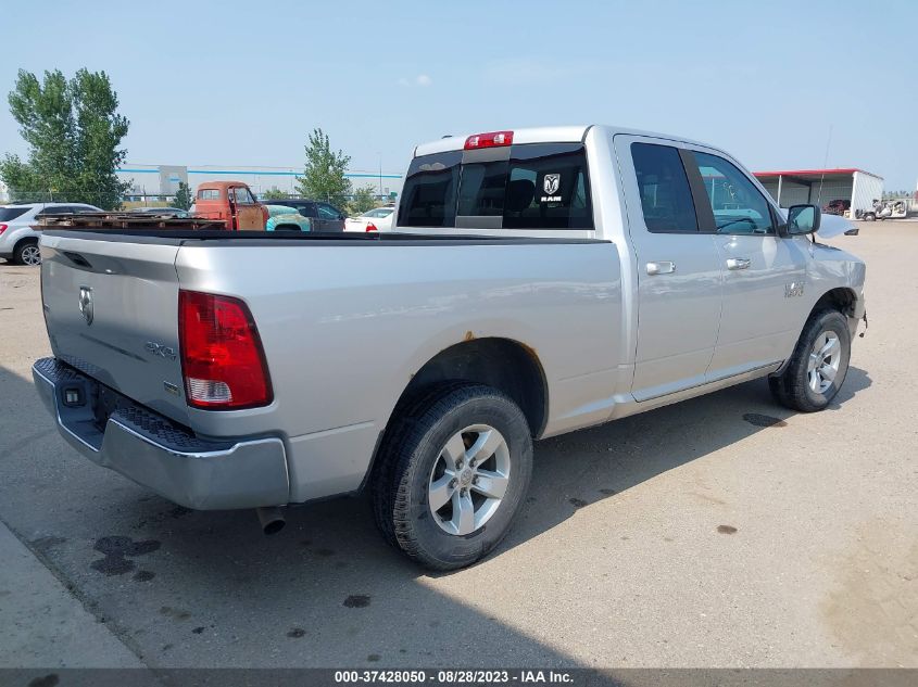 2013 RAM 1500 SLT - 1C6RR7GP0DS651199