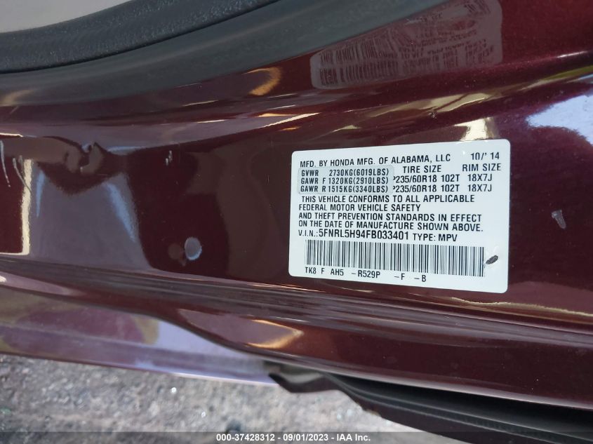 2015 HONDA ODYSSEY TOURING - 5FNRL5H94FB033401