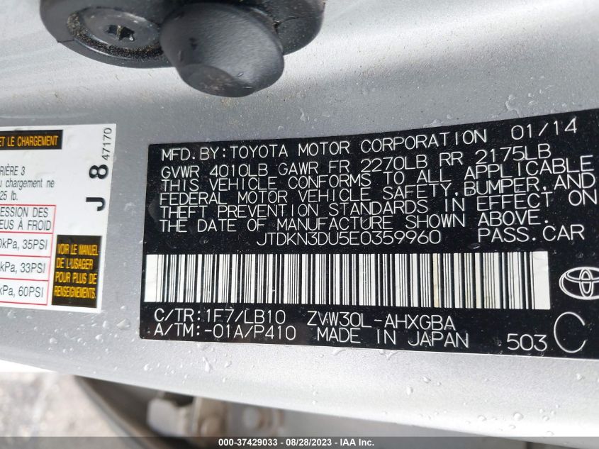 2014 TOYOTA PRIUS FOUR/FIVE/THREE/ONE/TWO - JTDKN3DU5E0359960