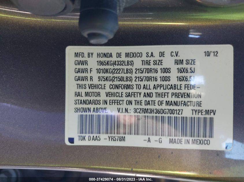 2013 HONDA CR-V LX - 3CZRM3H36DG700127