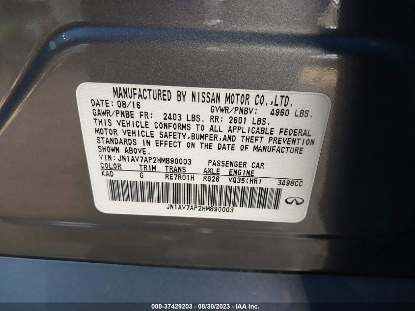 2017 INFINITI Q50 HYBRID JN1AV7AP2HM890003