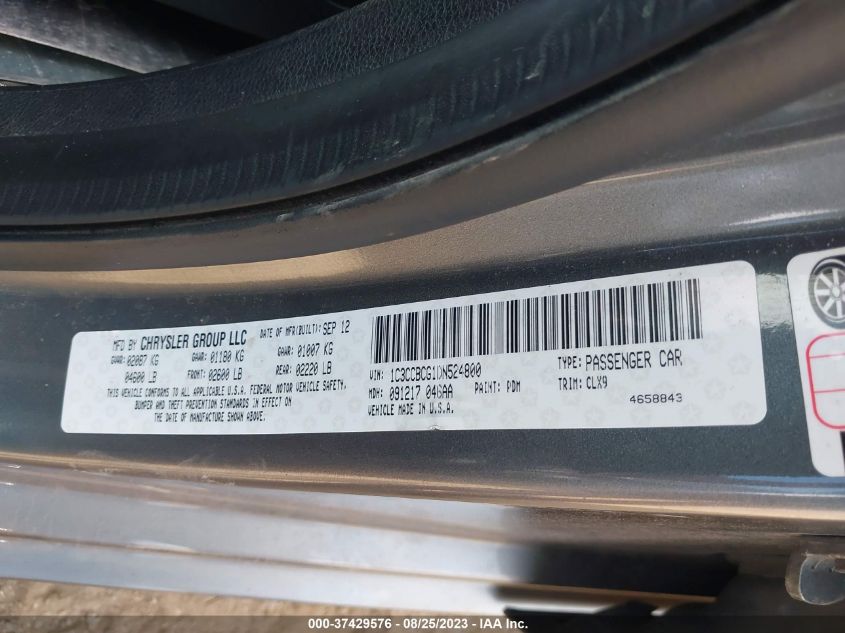 2013 CHRYSLER 200 LIMITED - 1C3CCBCG1DN524800