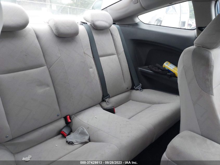 2013 HONDA CIVIC CPE LX 2HGFG3B53DH507171