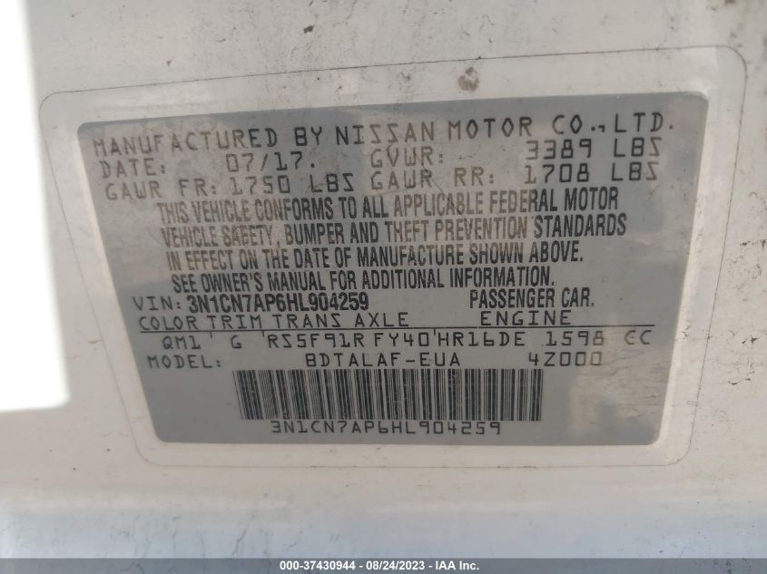 2017 NISSAN VERSA SEDAN S - 3N1CN7AP6HL904259