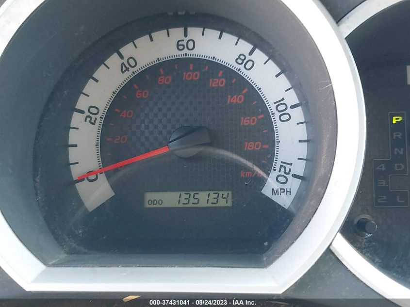 2015 TOYOTA TACOMA PRERUNNER - 3TMJU4GN8FM190945