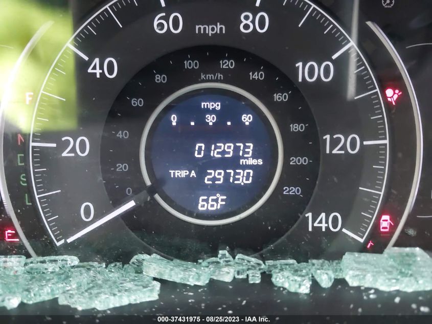 2016 HONDA CR-V EX - 2HKRM4H58GH667463