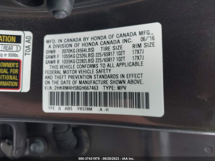 2016 HONDA CR-V EX - 2HKRM4H58GH667463
