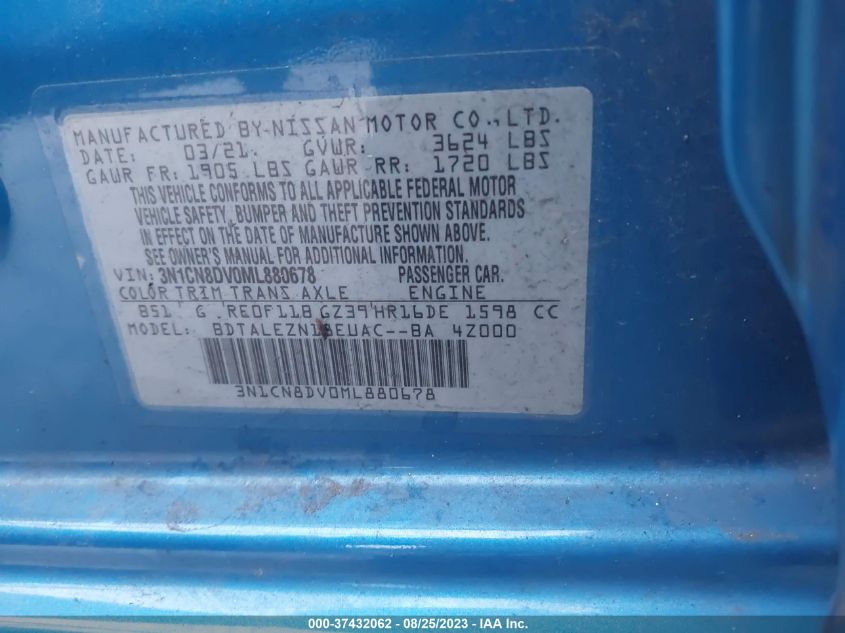 2021 NISSAN VERSA S - 3N1CN8DV0ML880678
