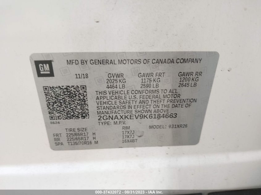 2019 CHEVROLET EQUINOX LT - 2GNAXKEV9K6184663